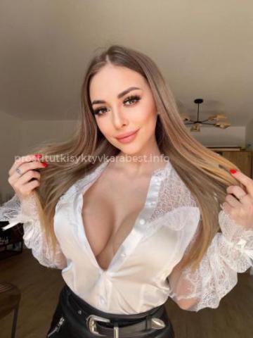 Эльвира фото 2